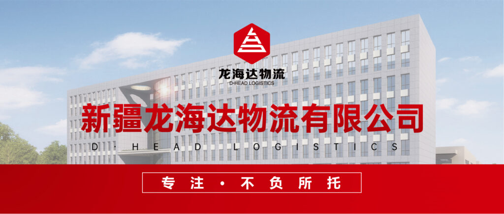 关于凯发国际