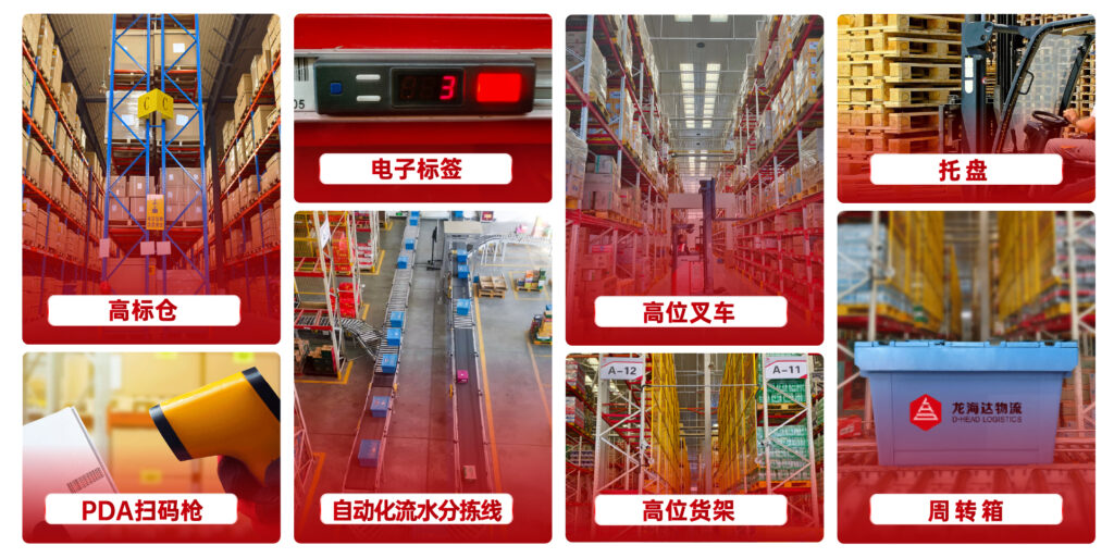 关于凯发国际