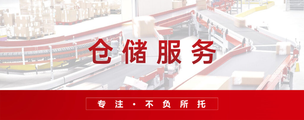 k8凯发解决方案